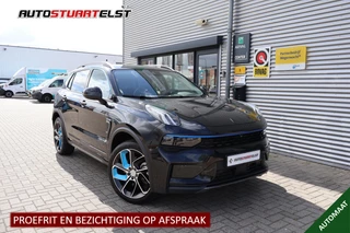 Lynk&Co 01 1.5 1e Eigenaar | NL-Auto | Dealer Onderh | BTW | PANO | Carplay | 360 Cam | Keyless | Elektrische Stoel + Klep | Memory | Bliss | 2 Laadkabels | LED