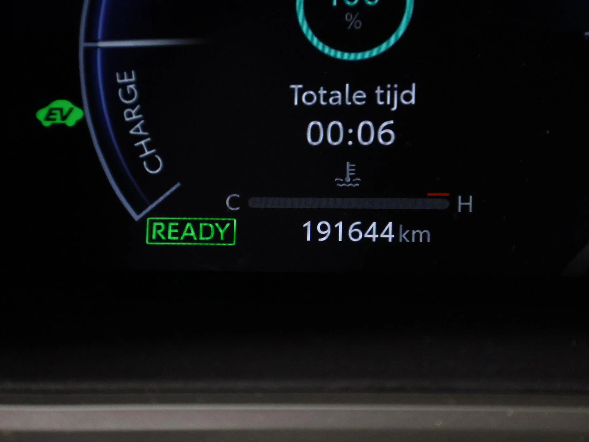 Hoofdafbeelding Toyota Corolla Cross