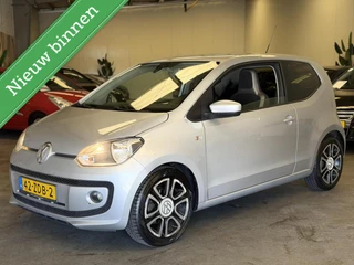 Volkswagen Up! 1.0 high up! BlueMotion