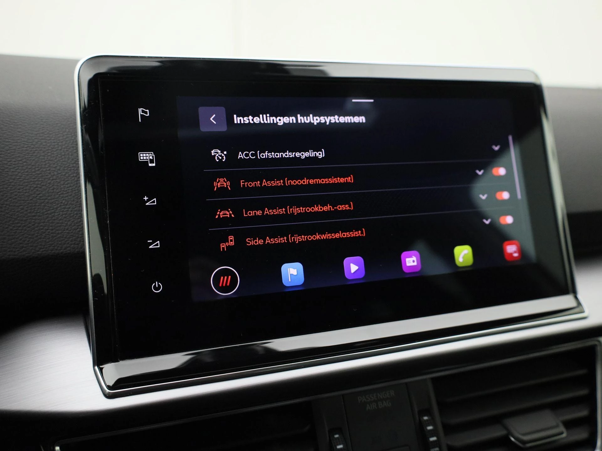 Hoofdafbeelding SEAT Tarraco