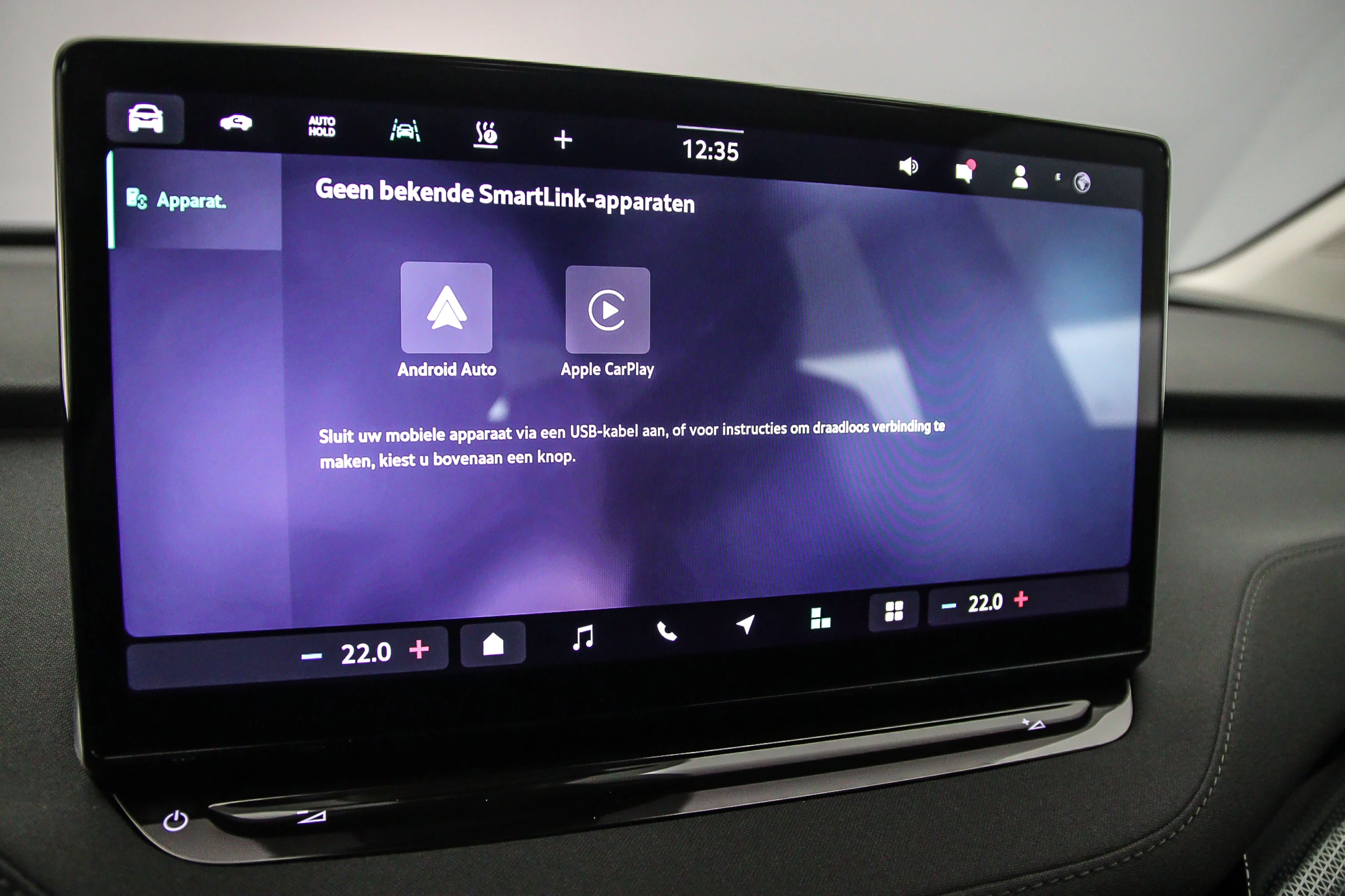 Hoofdafbeelding Škoda Elroq