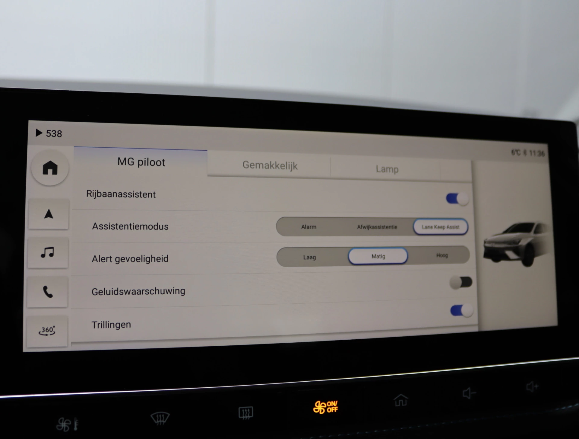 Hoofdafbeelding MG MG5