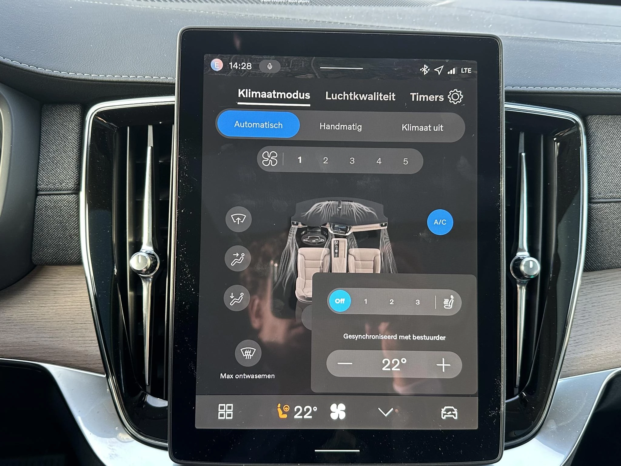 Hoofdafbeelding Volvo XC90