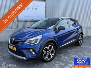 Hoofdafbeelding Renault Captur Renault Captur 1.3 TCe 130 Edition One Automaat 2020 / Camera / Bose sound / Carplay / Dealeronderhouden NAP