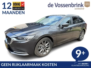 Hoofdafbeelding Mazda 6 Mazda 6 2.0 SAG 165pk Business Automaat 1e Eig. NL-Auto *Geen Afl. kosten*