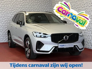 Volvo XC60 2.0 T6 350 PK PHEV AWD PLUS DARK + LONG RANGE PANO HARMAN-KARDON 360CAM ELEK.KLEP STUUR/STOEL VERW. Plug in Hybrid ✅ Top Auto's Wijchen ,  Altijd een Ruim aanbod van Diverse Volvo's i  BUSINESS / CORE / BRIGHT / DARK / ULTRA DARK / PLUS DARK / BLACK EDITION  / ESSENTIAL / T6 / T8 ✅ 