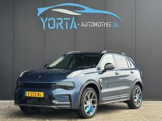 Lynk & Co 01 1.5 ALLWEATHER BANDEN*AFNEEMBARE TREKHAAK