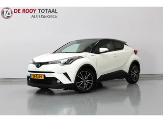 Toyota C-HR 1.8 Hybrid Dynamic 98PK, NAVIGATIE | PARK.SENSOREN | STOELVERWARMING | CLIMATE CONTROLE | CAMERA