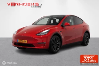 Tesla Model Y Long Range Dual Motor