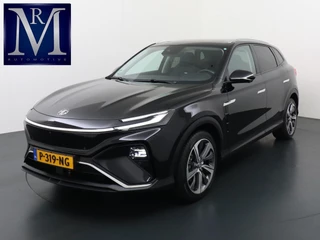 Hoofdafbeelding MG Marvel R MG Marvel R Luxury 70 kWh ORIG. NL. NAP KM. | COMPLETE AUTO | RIJKLAARPRIJS INCL. 12 MND. BOVAGGARANTIE