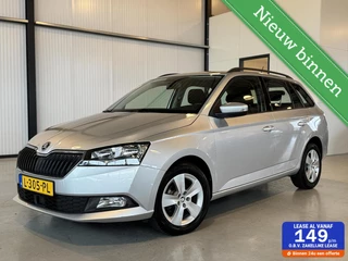 Skoda Fabia Combi 1.0 TSI 70kW Business Edition