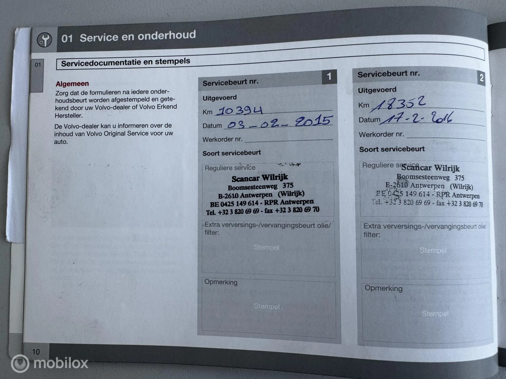 Hoofdafbeelding Volvo V40