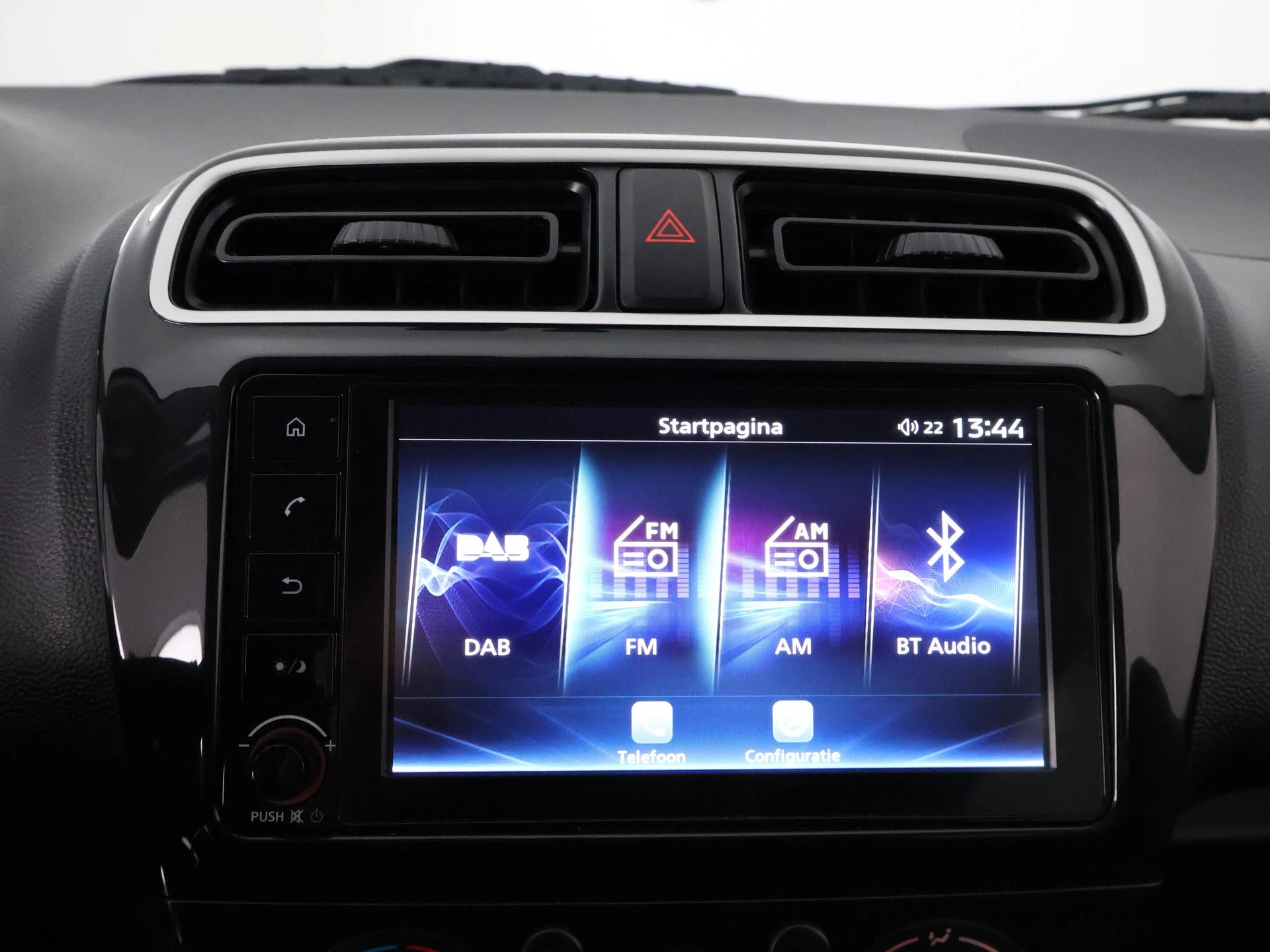 Hoofdafbeelding Mitsubishi Space Star