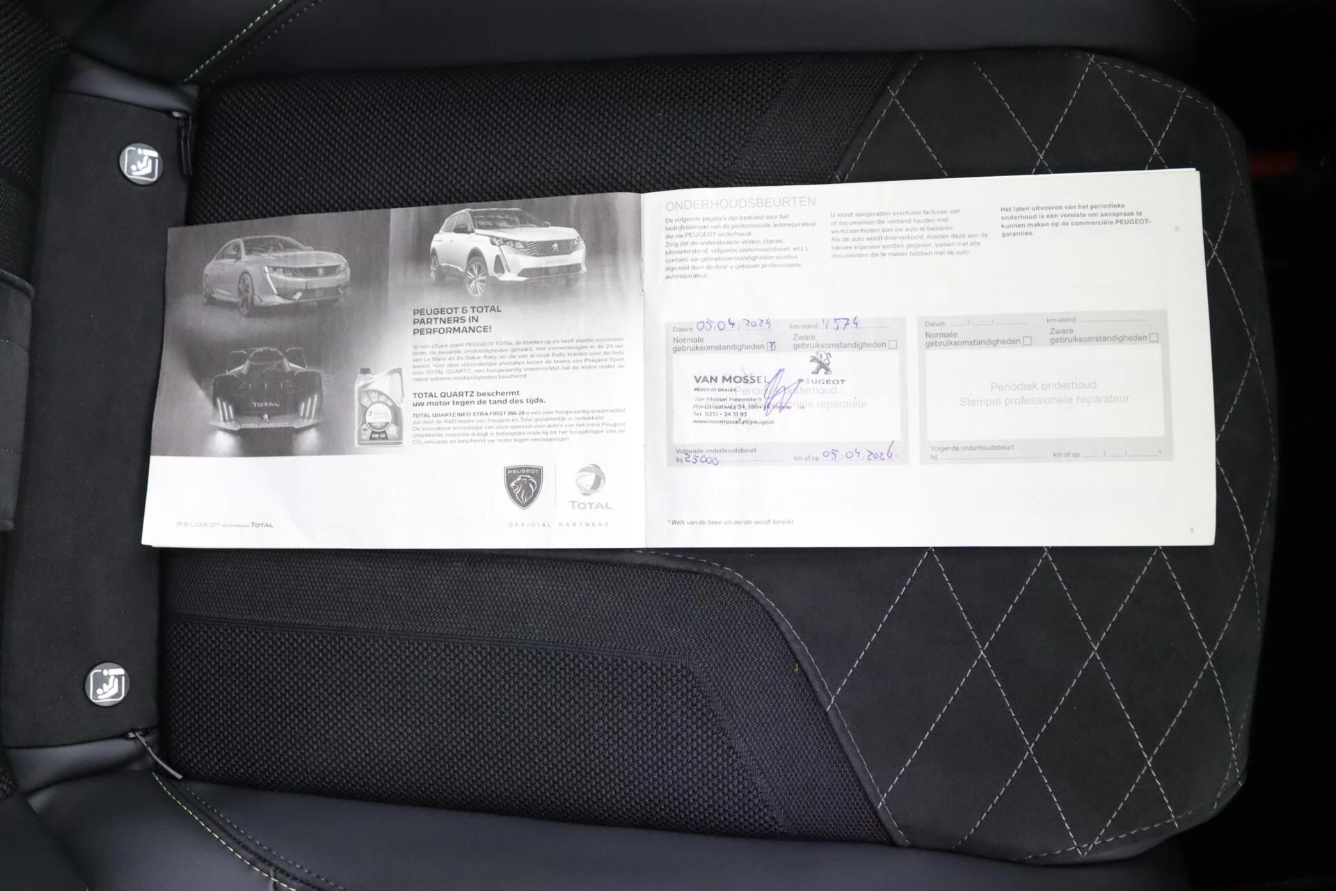 Hoofdafbeelding Peugeot e-2008