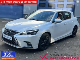 Lexus CT 200h Ultimate Edition l Garantie tot 2031!