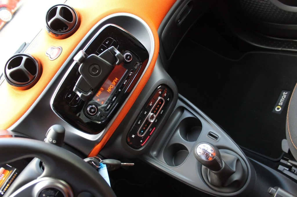 Hoofdafbeelding smart Fortwo