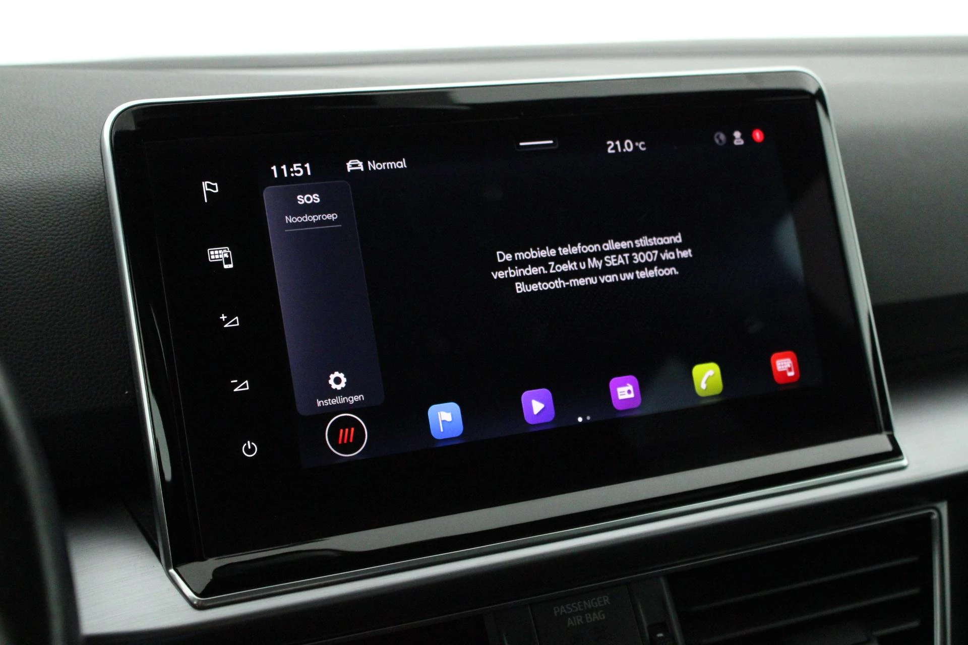 Hoofdafbeelding SEAT Tarraco