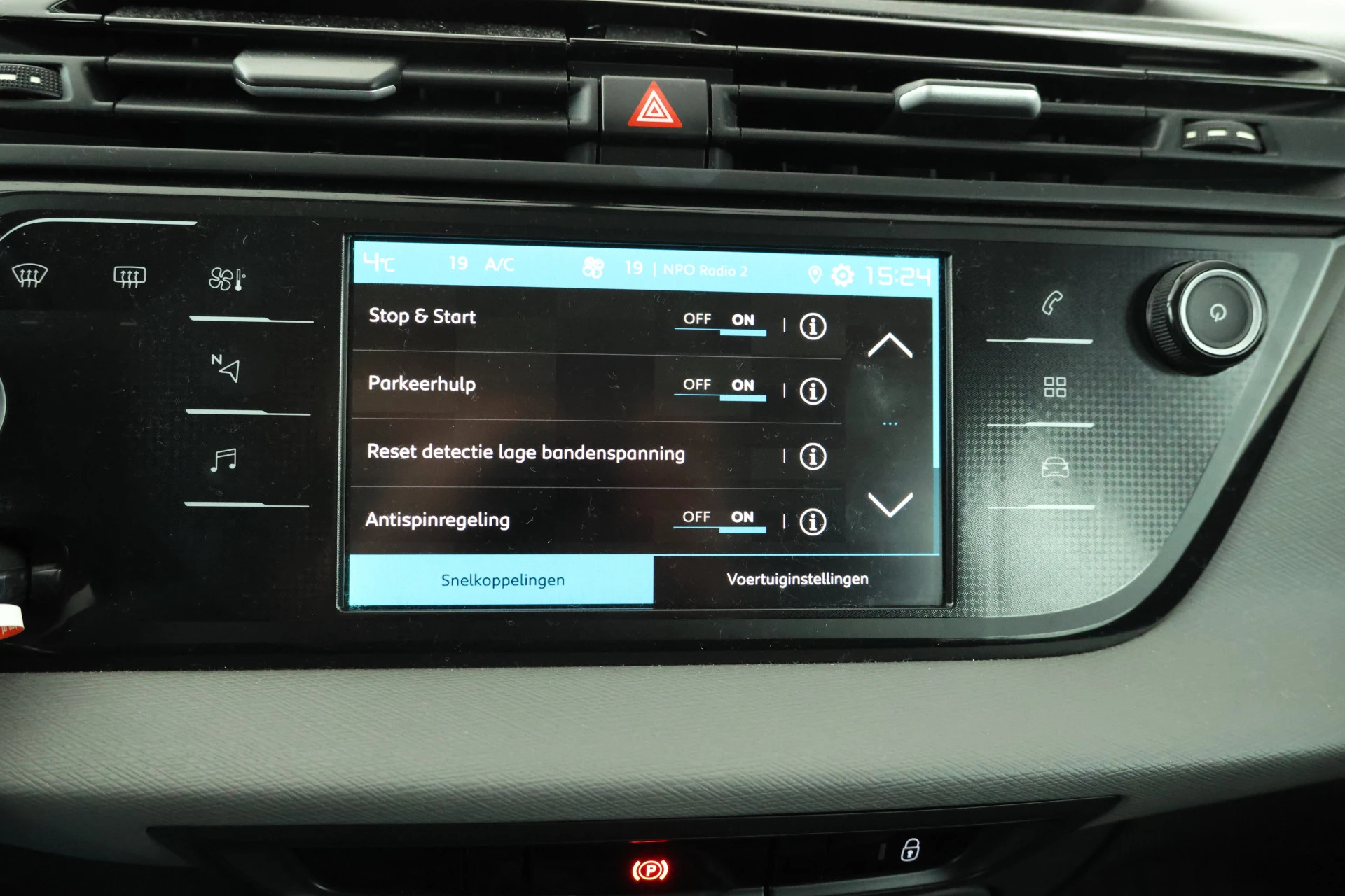 Hoofdafbeelding Citroën Grand C4 Spacetourer