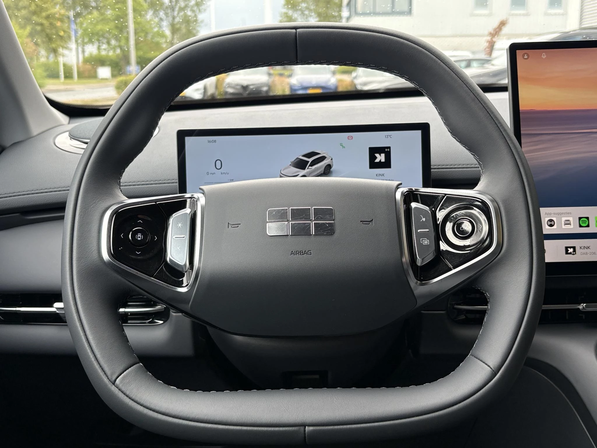 Hoofdafbeelding Geely Starray EM-i