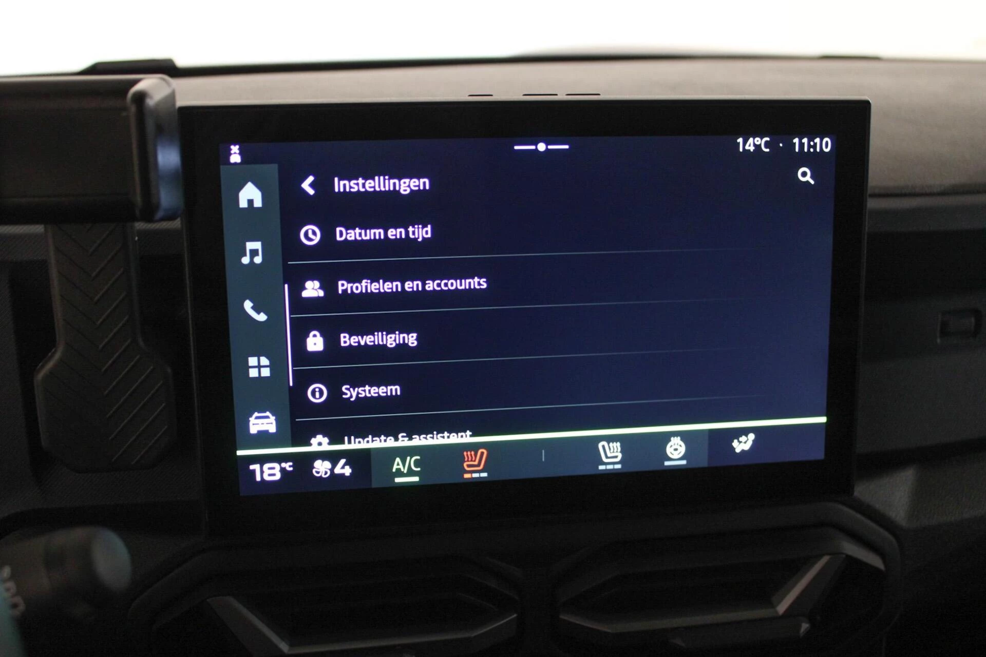 Hoofdafbeelding Dacia Duster