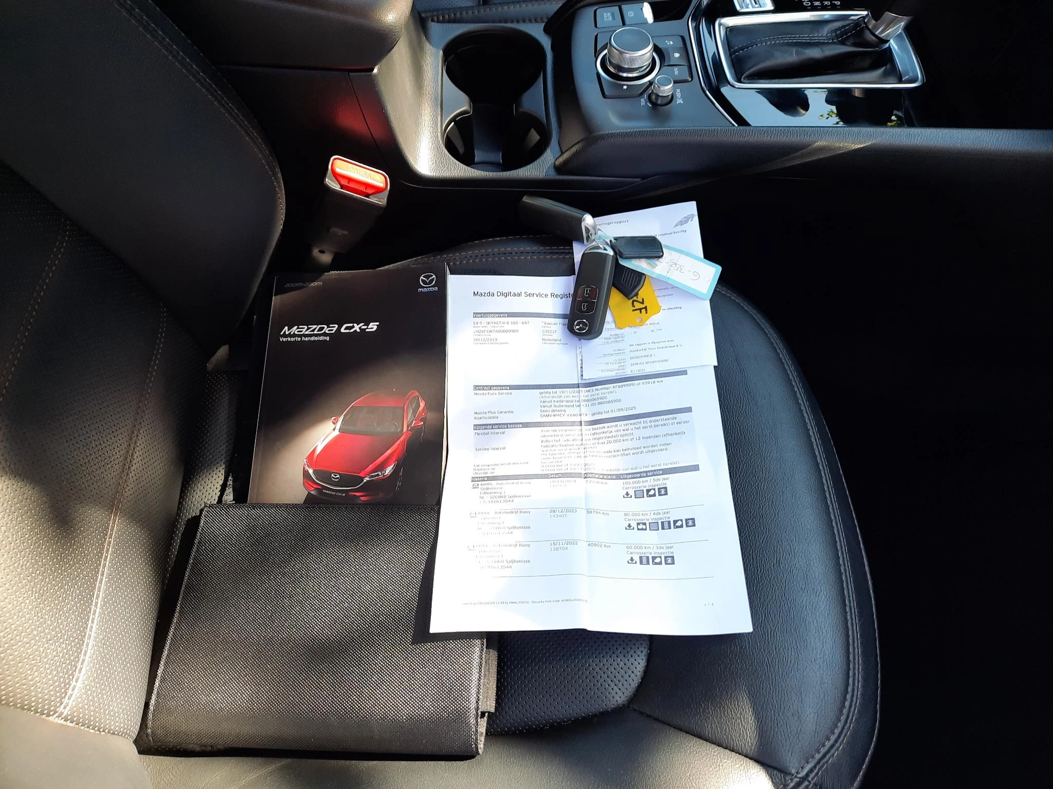 Hoofdafbeelding Mazda CX-5