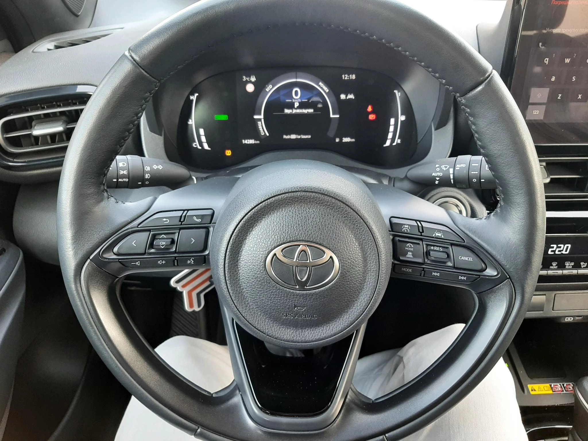 Hoofdafbeelding Toyota Yaris Cross