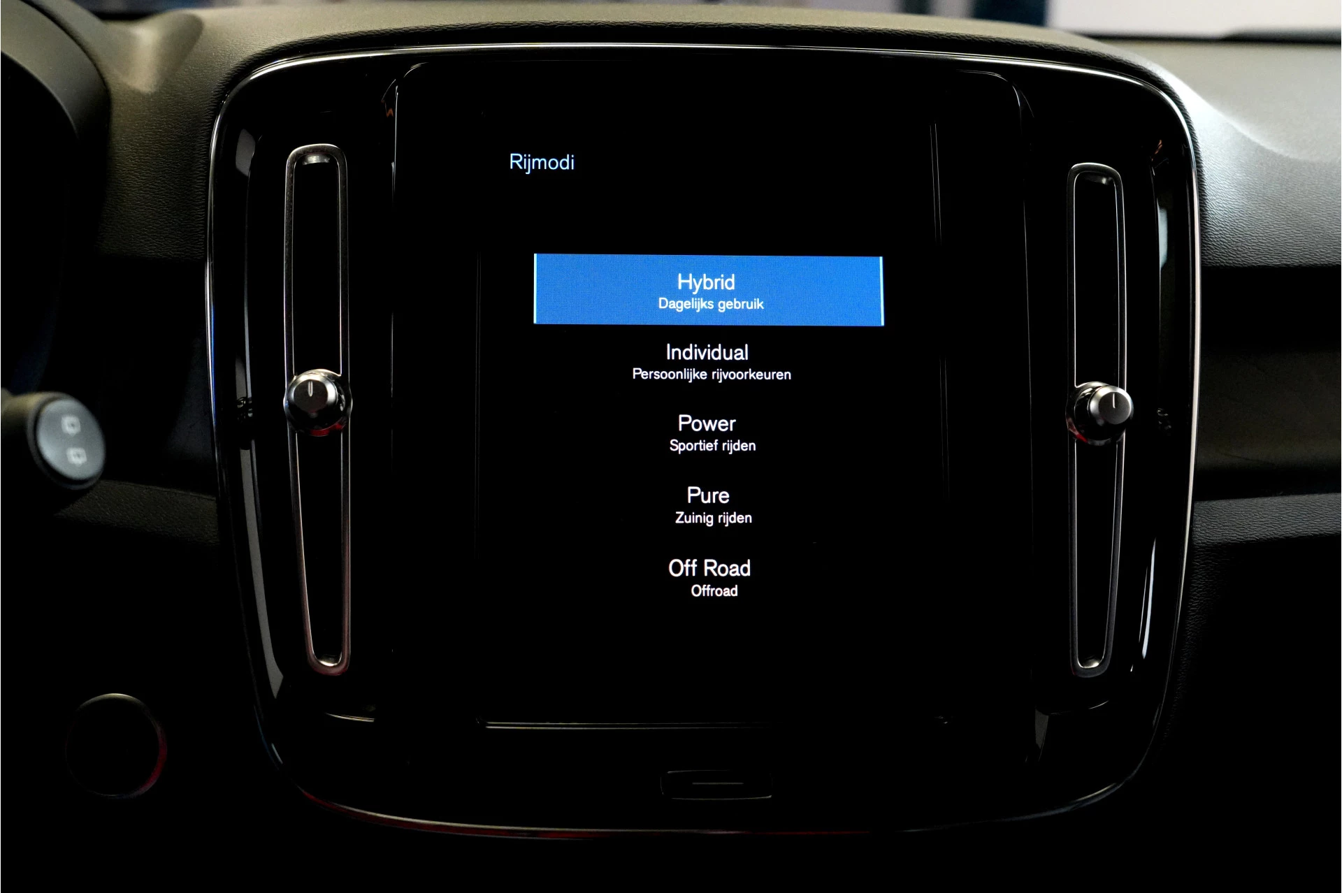 Hoofdafbeelding Volvo XC40