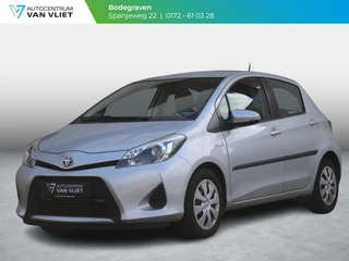 Toyota Yaris 1.5 Full Hybrid Aspiration | TREKHAAK | 12 MAANDEN BOVAG GARANTIE |