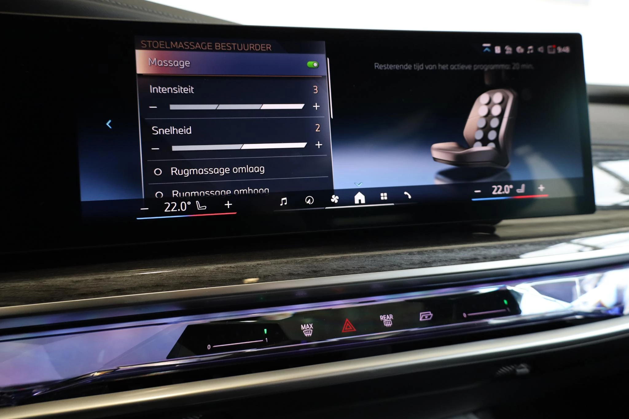 Hoofdafbeelding BMW 7 Serie