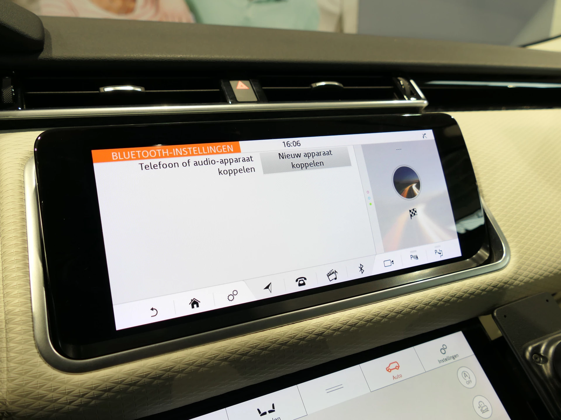 Hoofdafbeelding Land Rover Range Rover Velar