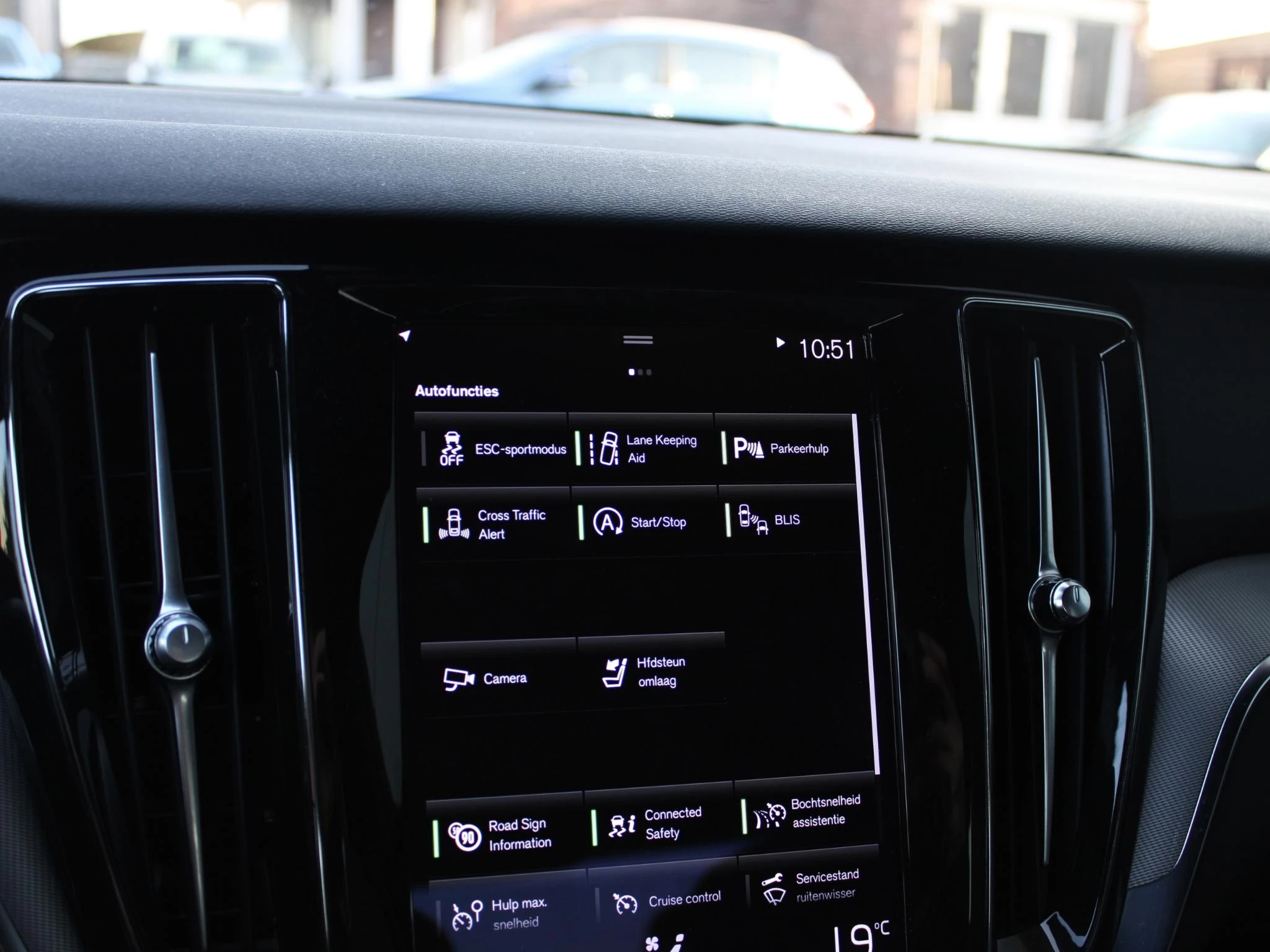 Hoofdafbeelding Volvo S60