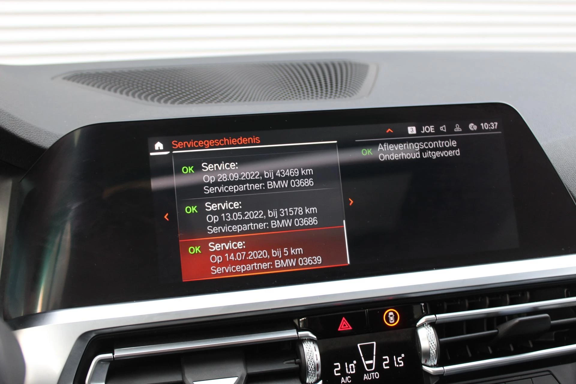 Hoofdafbeelding BMW 3 Serie