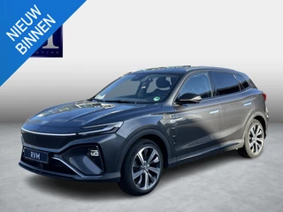 Hoofdafbeelding MG Marvel R MG Marvel R Luxury 70 kWh SOH 94% | PANORAMADAK | 360CAMERA | STOELVERWARMING | ADAPTIVE CROUSE CONTROL | STOELVERKOELING | ELECTRISCHE STOELEN | MEMORY SEATS