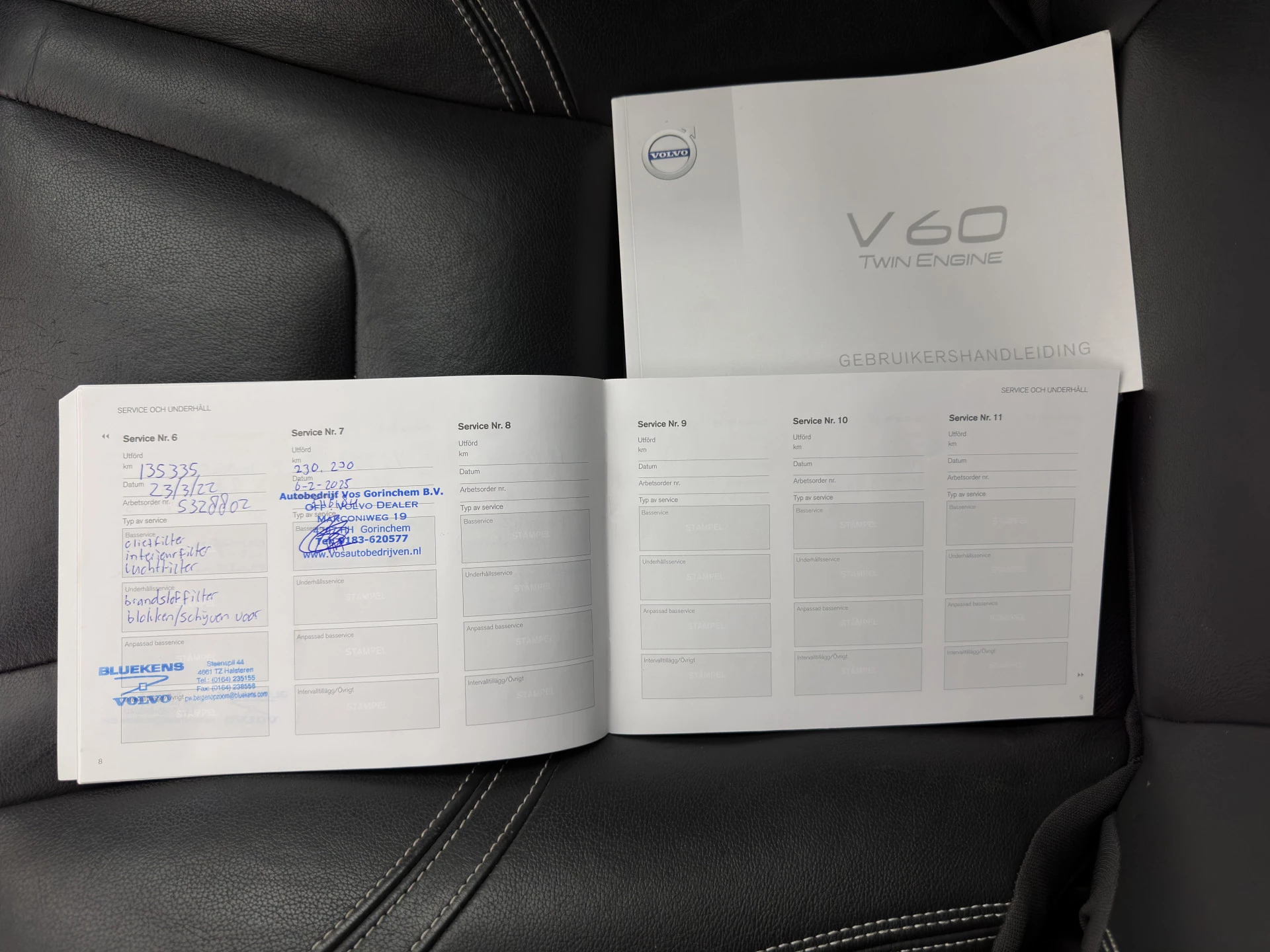 Hoofdafbeelding Volvo V60