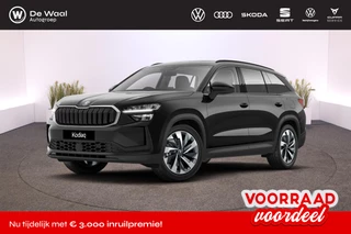 Škoda Kodiaq Business Edition Plus 1.5 TSI DSG PHEV