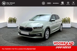 Škoda Fabia Business Edition 1.0 TSI DSG | Vanaf €349,- Private Lease |