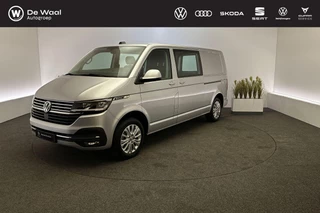 Volkswagen Transporter 2.0 TDI 150pk DSG L2H3 28 Bulli | Stoelverwarming, Navigatie, Adaptive Cruise Control |