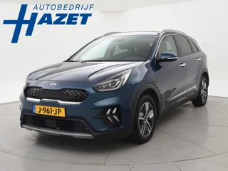 Kia Niro 1.6 GDi PHEV DYNAMICPLUSLINE + TREKHAAK | LEDER | STUUR/STOELVERW. | CAMERA | CARPLAY