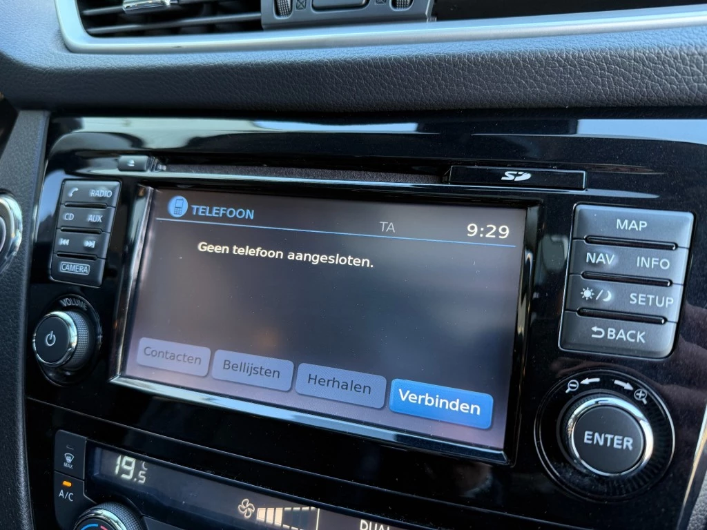 Hoofdafbeelding Nissan X-Trail