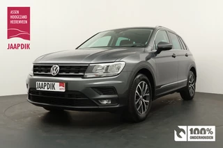 Volkswagen Tiguan BWJ 2019 1.5 131 PK TSI Comfortline Business APPLE CARPLAY / ANDROID AUTO / STOELVERW. / NAVI / CLIMA / ADAPTIVE CRUISE / AUTOMATICHE ACHTERKLEP / DAB+ / STOELMASSAGE / PDC / LMV