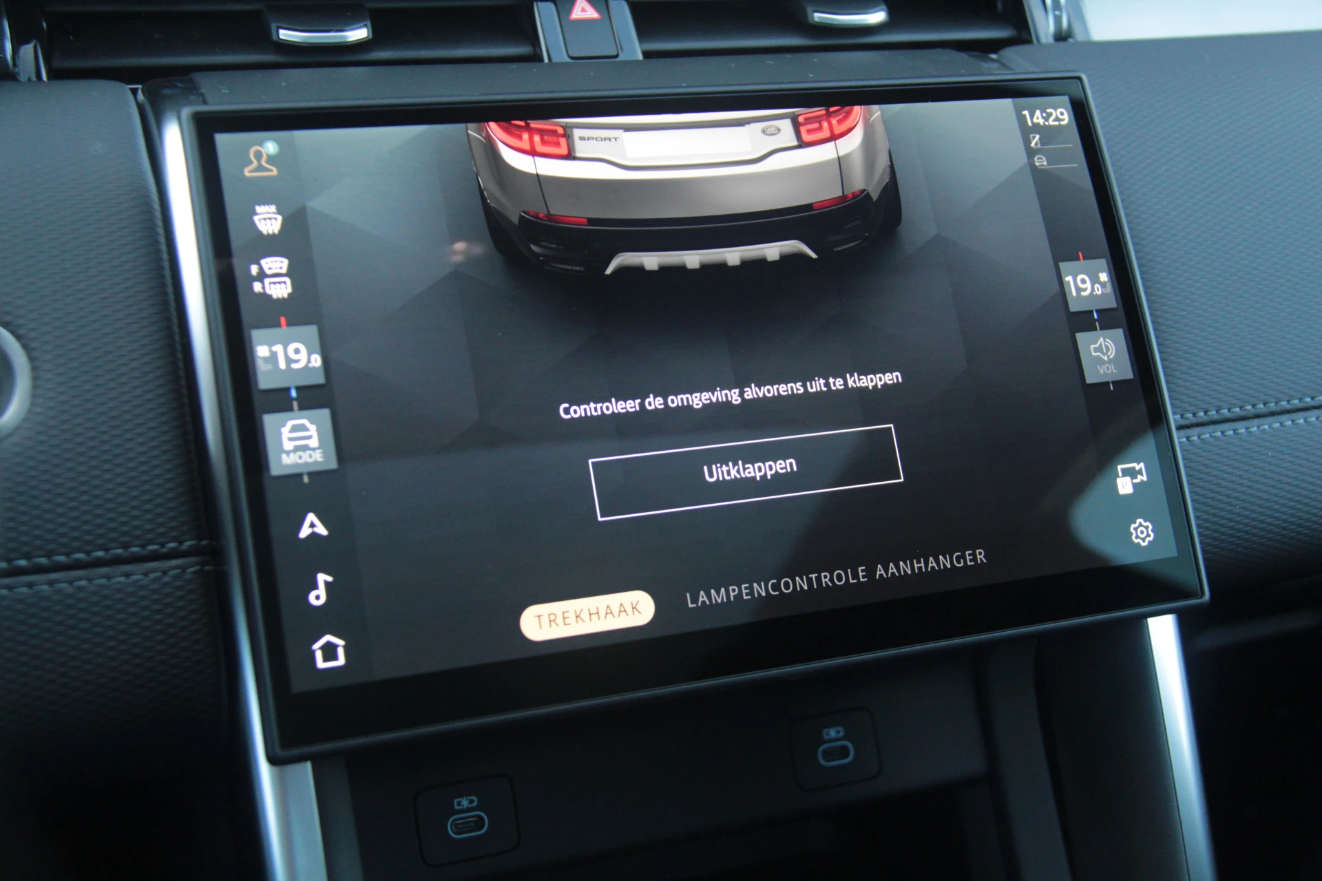 Hoofdafbeelding Land Rover Discovery Sport