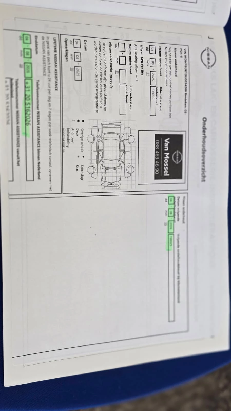 Hoofdafbeelding Nissan Micra