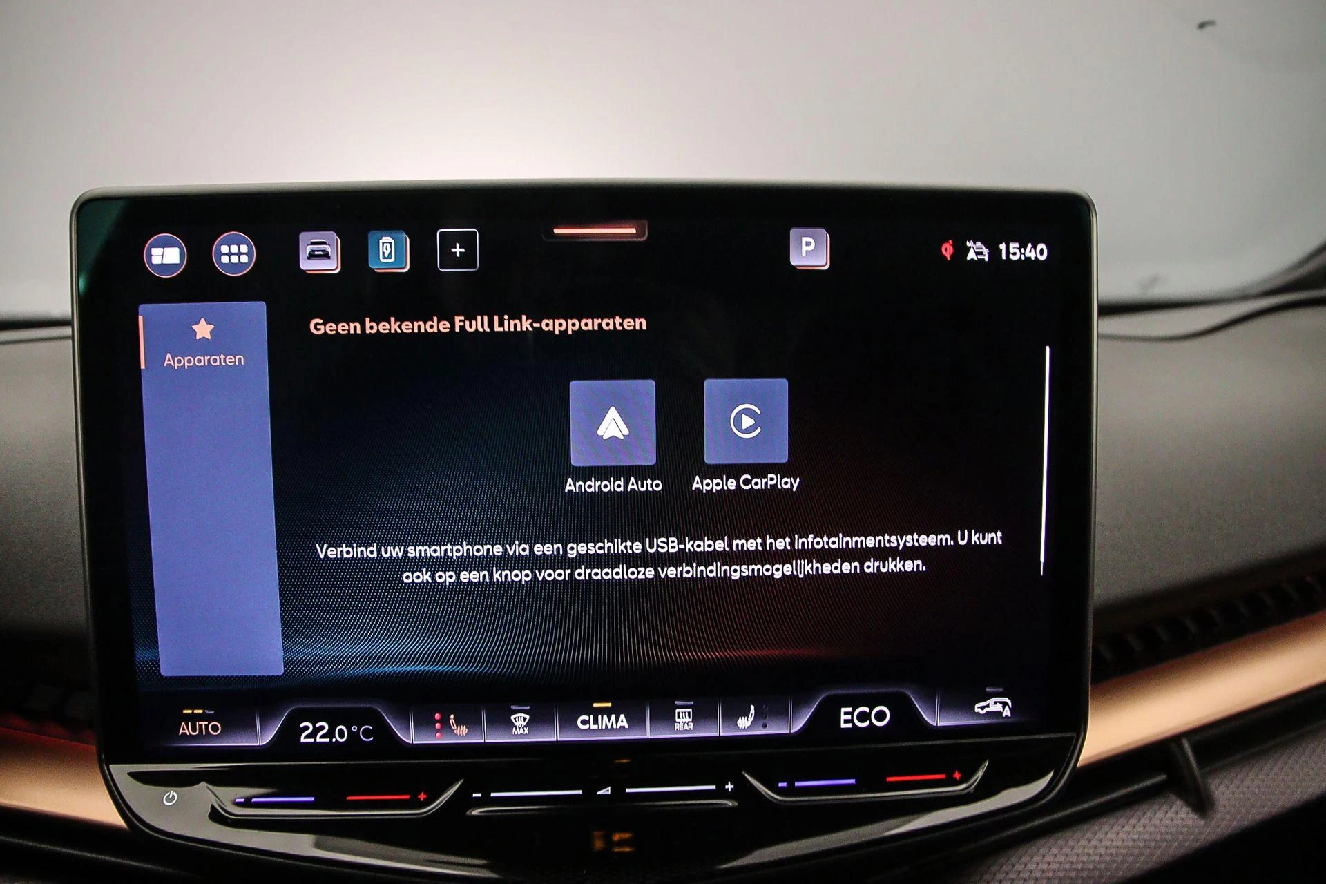 Hoofdafbeelding CUPRA Tavascan