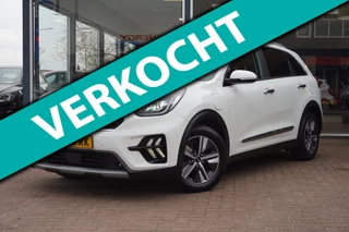 Kia Niro 1.6 GDi PHEV ExecutiveLine Automaat | Panodak | Trekhaak | Elek. Pakket | Vol opties | Inruil mogelijk