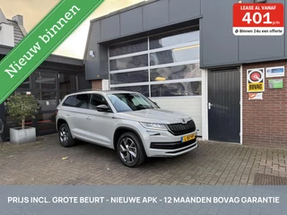 Skoda Kodiaq 1.5 TSI Sportline 7P PANO/ACC *ALL-IN PRIJS*