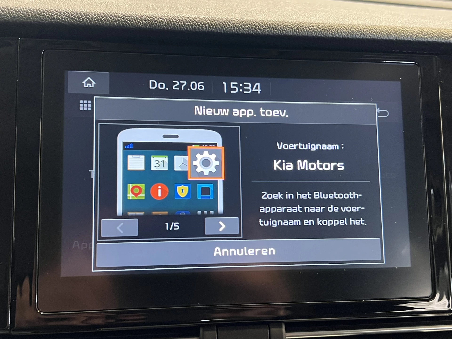 Hoofdafbeelding Kia Niro