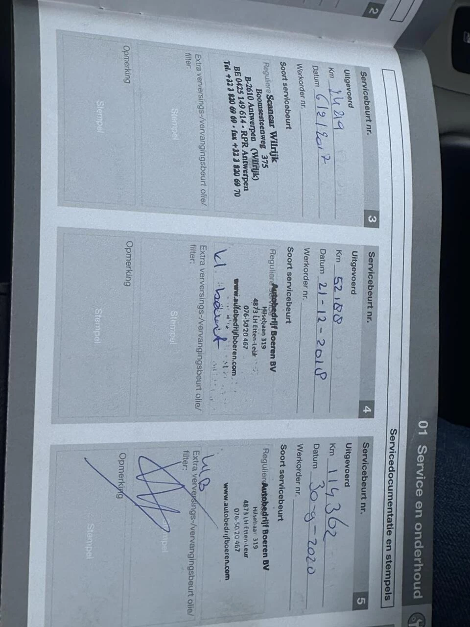 Hoofdafbeelding Volvo V40