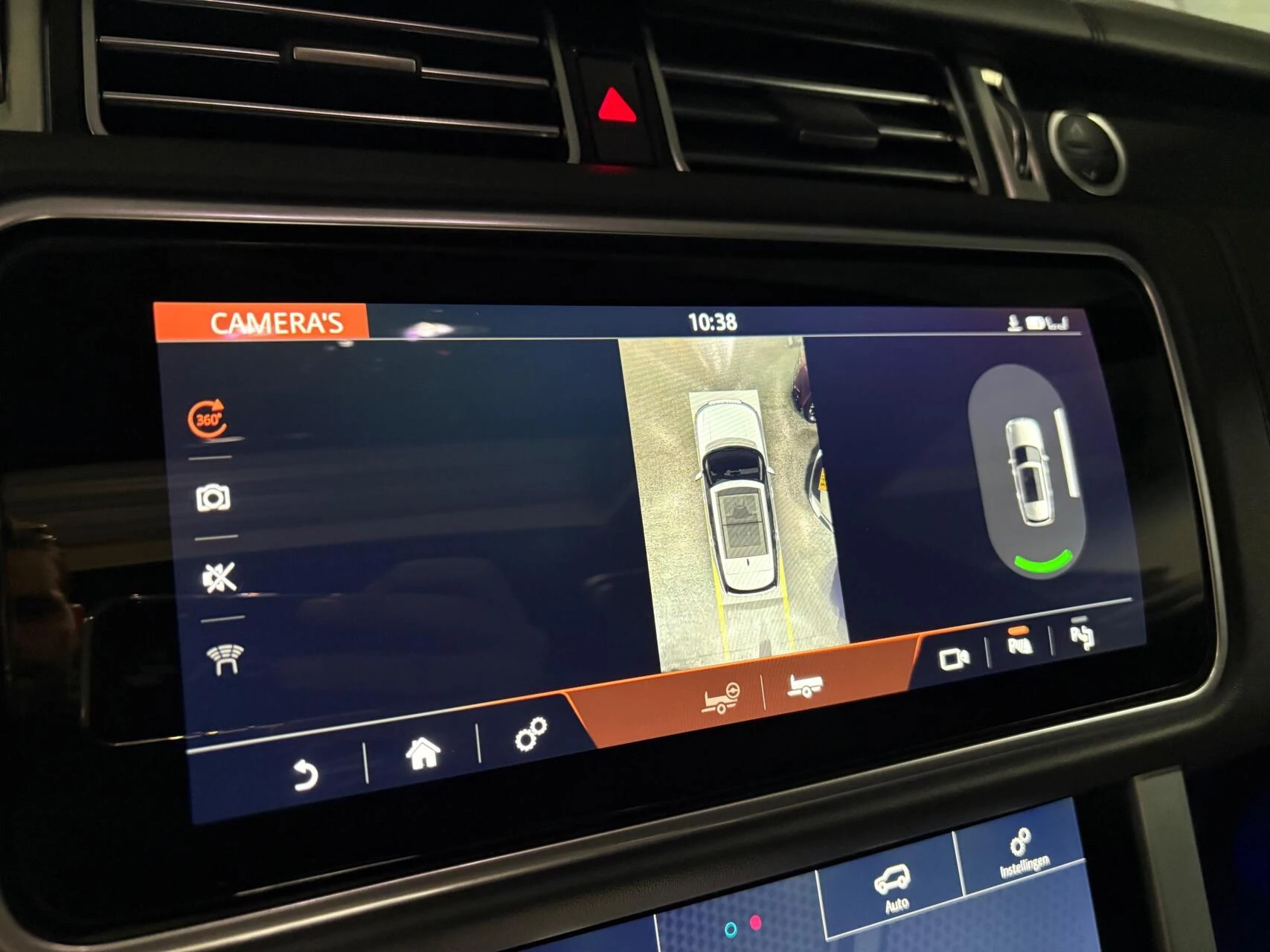 Hoofdafbeelding Land Rover Range Rover