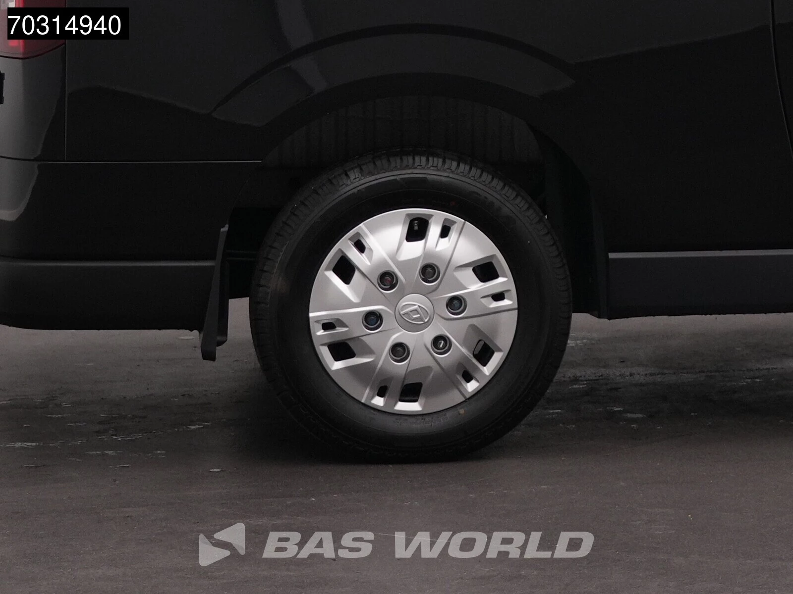 Hoofdafbeelding Maxus eDeliver7