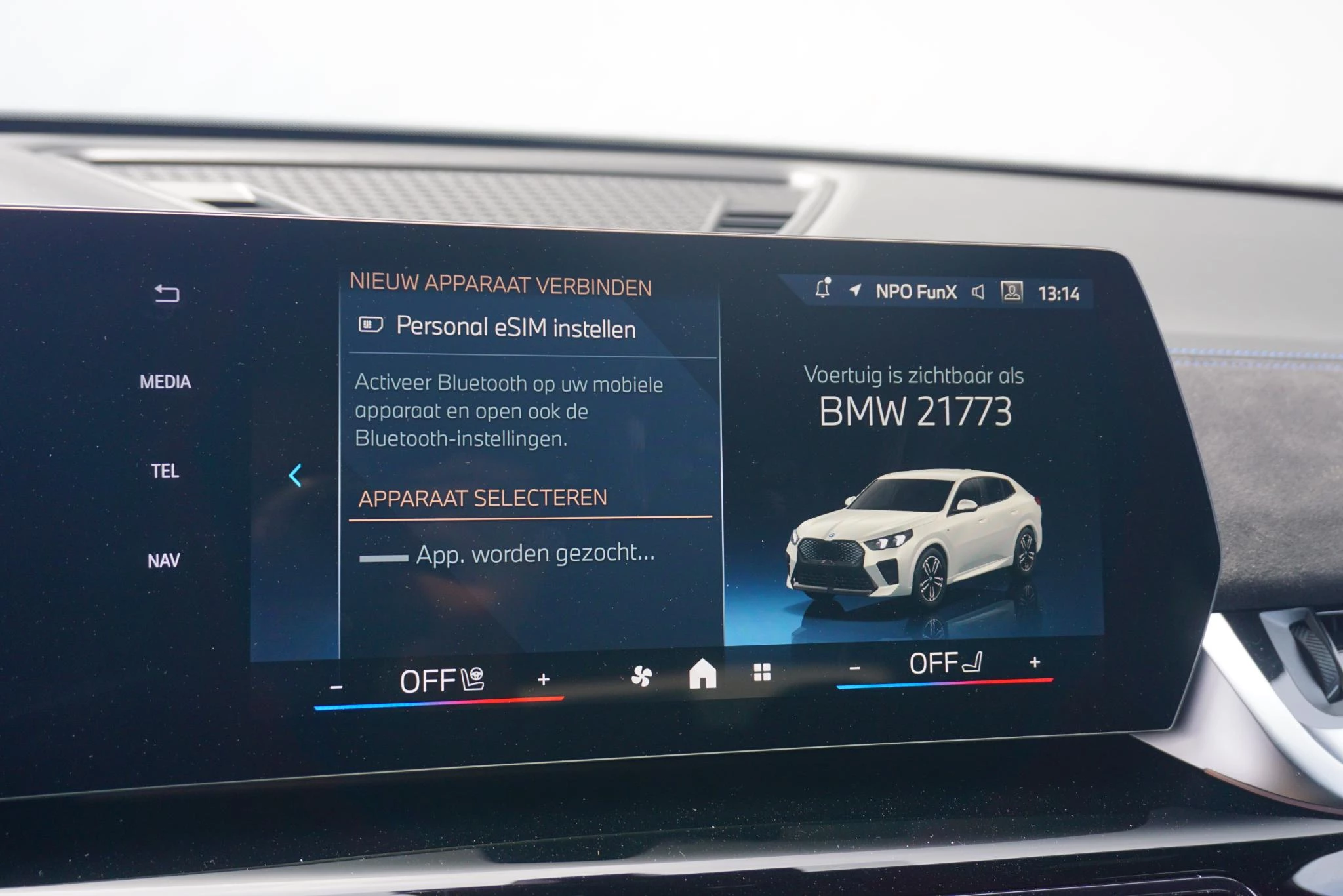 Hoofdafbeelding BMW iX2